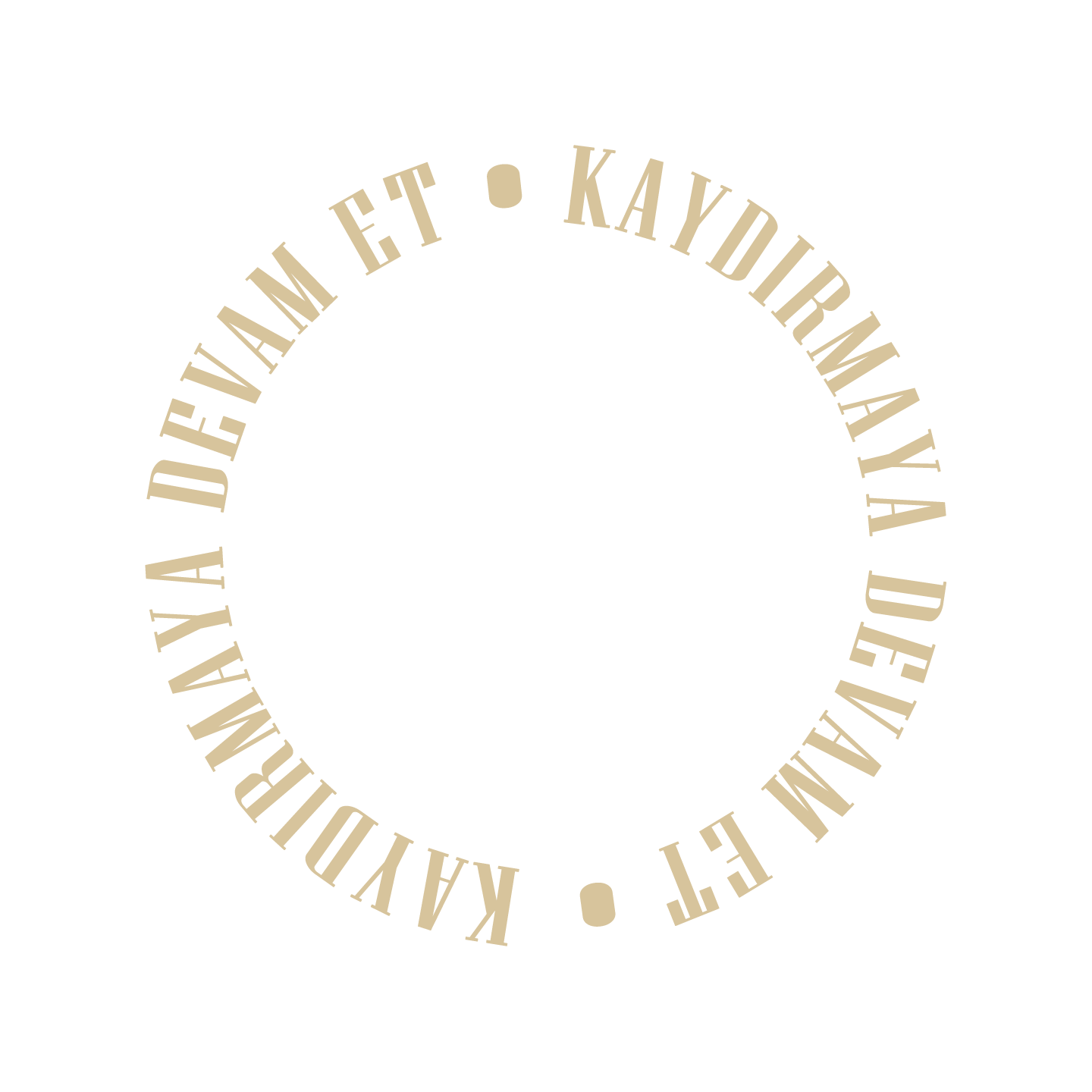 circle text